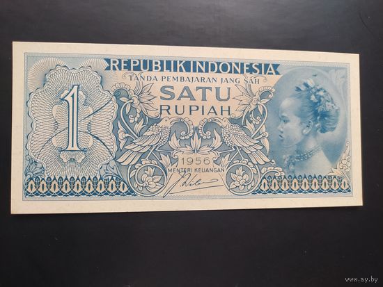 Индонезия. 1 рупия (образца 1956 года, P74, UNC)