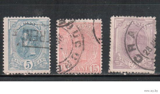 Румыния-1893, (Мих.102-104)  гаш. , Стандарт, Король Карл I, с ВЗ ,(1)