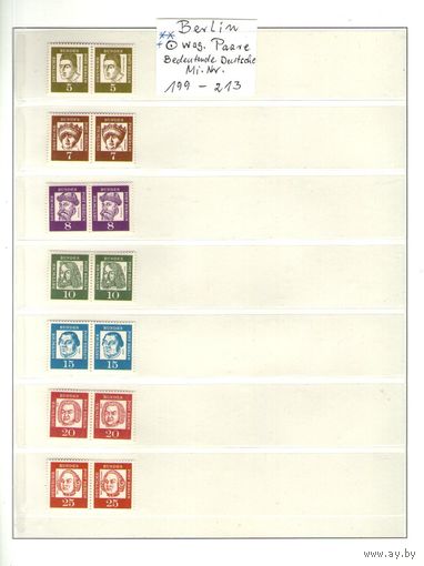 Германия( Берлин).Стандарт 1961.ПОЛНАЯ СЕРИЯ** В СЦЕПКАХ !