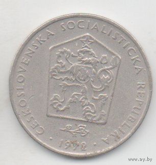 ЧЕХОСЛОВАЦКАЯ СОЦИАЛИСТИЧЕСКАЯ РЕСПУБЛИКА 2 КРОНЫ 1972