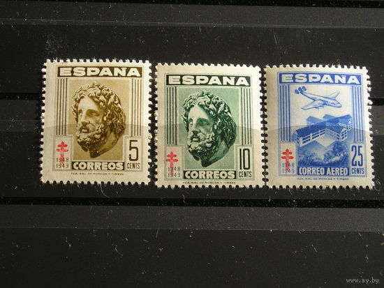 Испания 1948 Эскулап, Авиация, Борьба с туберкулезом  (3)