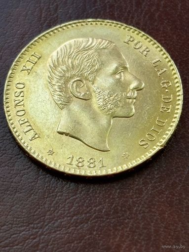 Испания 25 песет, 1881.