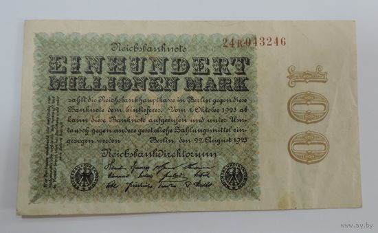 100 миллионов марок 1923 г. Германия
