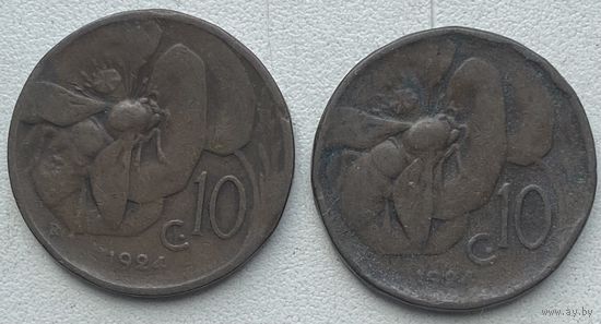 Италия 10 чентезимо 1924 г. Цена за 1 шт.