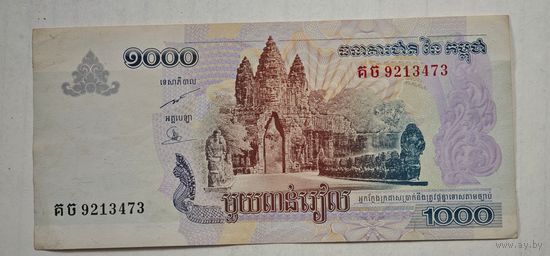Камбоджа 1000