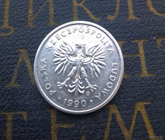 2 злотых 1990 Польша #02