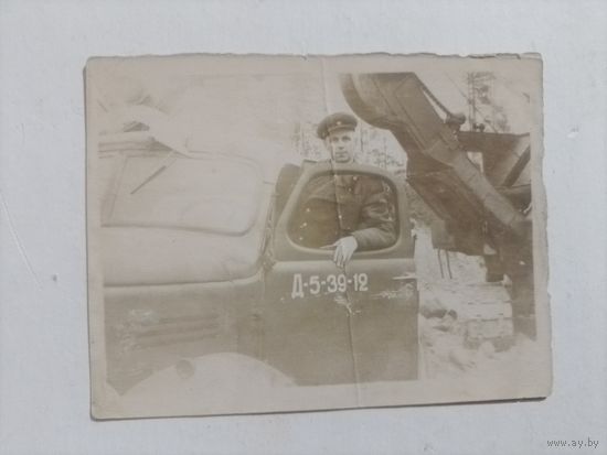 Фото в коллекцию