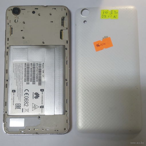 Телефон Huawei Y6 2. 16804
