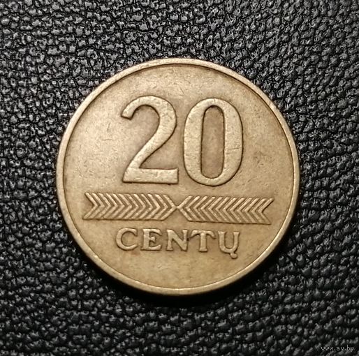 20 центов 1997