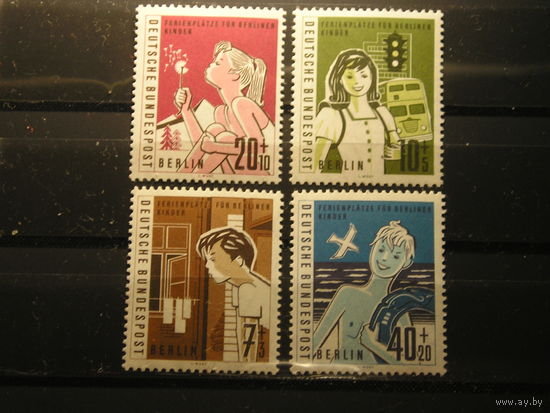 Зап. Берлин 1960 Дети