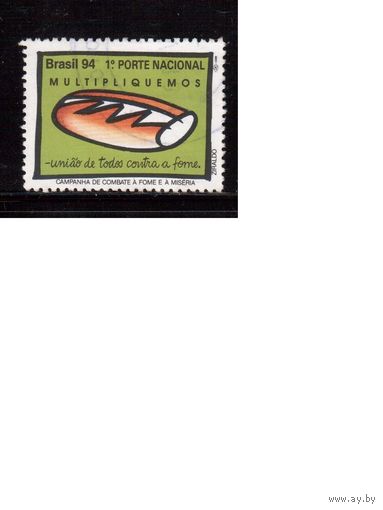 Бразилия-1994 (Мих.2610) ,  гаш., Еда