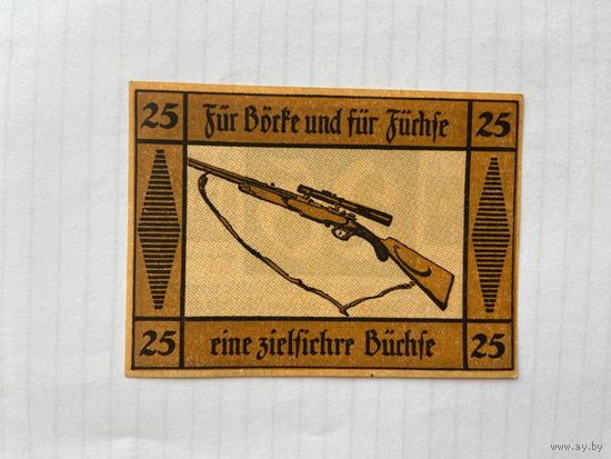 Нотгельд 25 пфеннигов. Гуль. Веймарская республика - 04