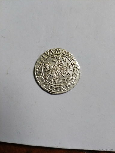 Полугрош 1548 штемпельный блеск