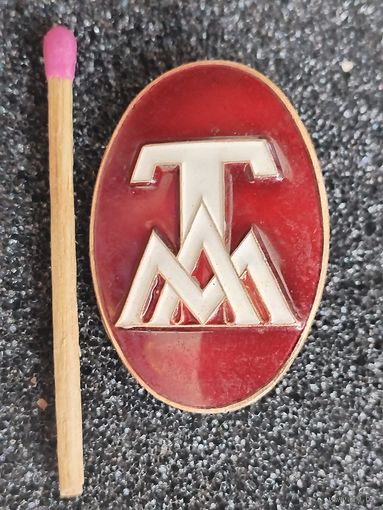 Знак. ЛенМебельТорг. ЛМД