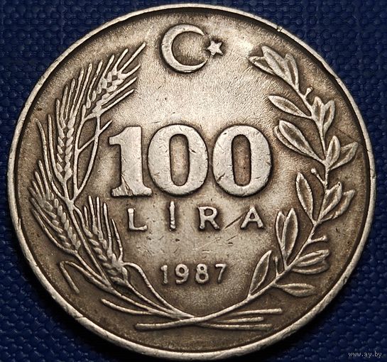 Турция 100 лир 1987 г.