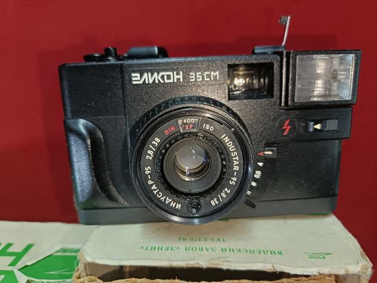 С рубля без мц. Фотоаппарат Эликон 35см, industar 95,коробка 10х12х15.5см.