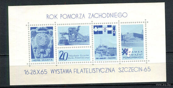 Польша - 1965 - Филателистическая выставка. - 1 блок. MNH.  (LOT DW5)-T10P3