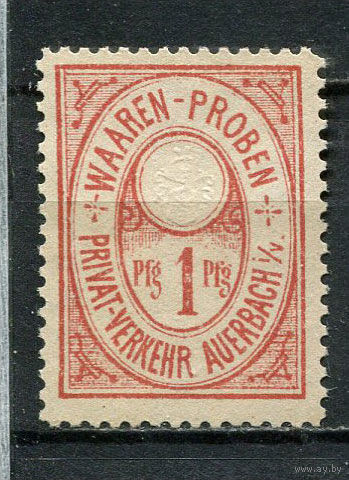 Германия - Ауэрбах - Местные марки - 1887 - Герб 1Pf - [Mi.69bA] - 1 марка. Чистая без клея.  (Лот 76CV)