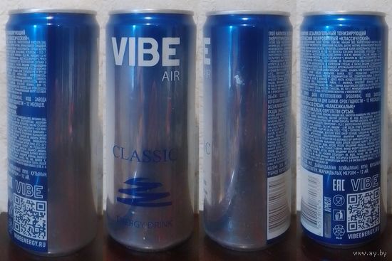 Банка от энергетика VIBE AIR Classic 202_ 330ml Россия (ОБМЕН/ПРОДАЖА/ТОРГ) 1лот=1шт