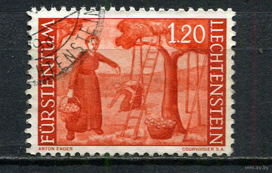 Лихтенштейн - 1960 - Сельское хозяйство 1,20Fr - [Mi.396] - 1 марка. Гашеная.  (Лот 55Ga)-T25P40