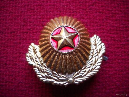 Кокарда ВС РБ