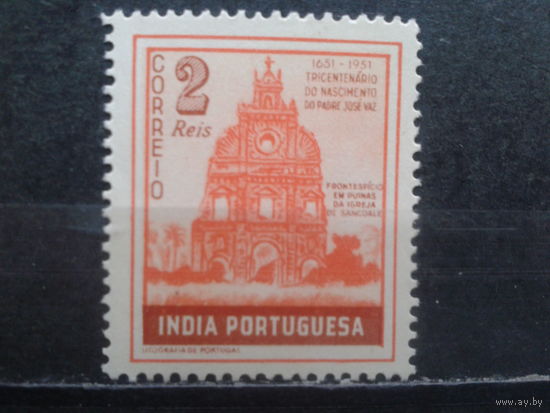 Индия, колония Португалии, 1951. **Руины церкви Санкоале