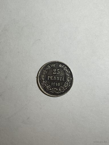 25 Пенни
