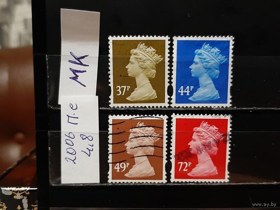 ВЕЛИКОБРИТАНИЯ 2006г. Полная серия. Гаш.