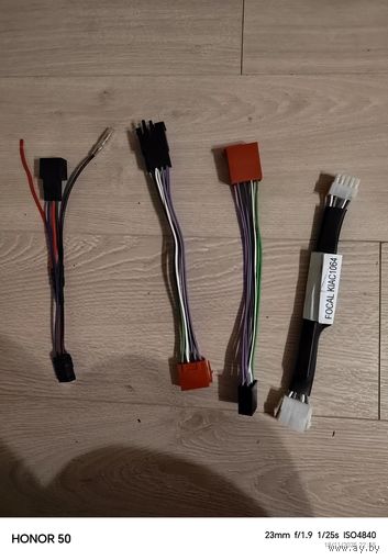 Кабеля для подключения автомагнитол