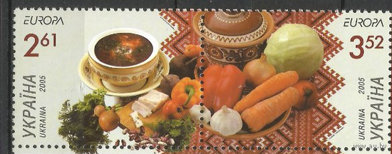 2005 УКРАИНА Europa-CEPT Кулинария Гастрономия (Mi.719-20)**