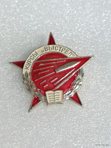 Знак курсы выстрел