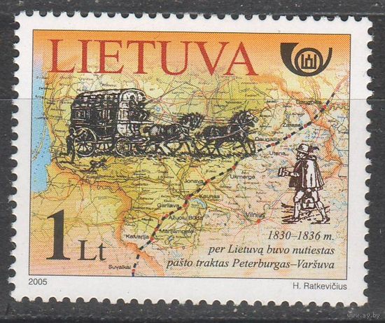 Литва 2005, (258) История почты. Почтовый тракт Санкт-Петербург-Варшава. Карета. Лошади, 1 марка **