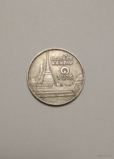 Тайланд / 1 бат / 1989 год