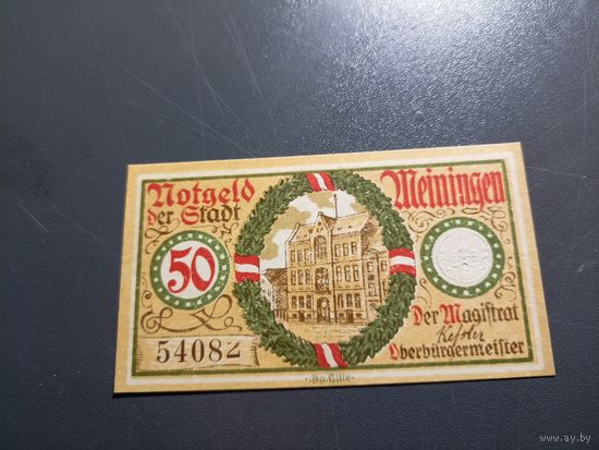 Германия 1920г (6)