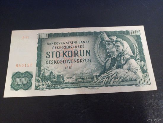 100 крон 1961 Чехословакия
