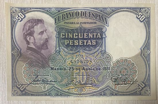 Банкнота Испания 50 песет 1931 год.