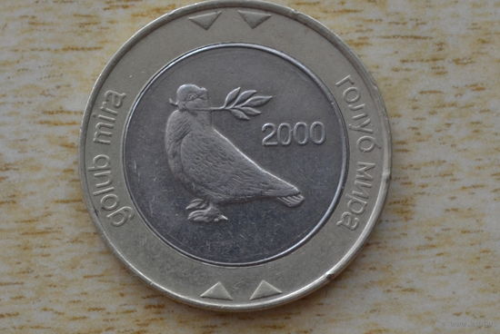 Босния и Герцеговина 2 марки 2000