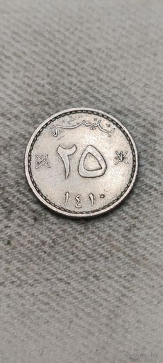 Оман 25 бейса