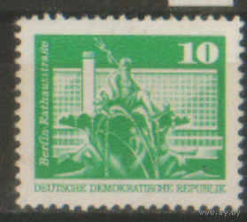 ГДР. М. 1868. 1973. Стандарт. чист.