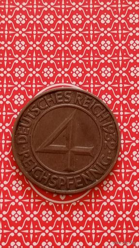 Германия 4 рейхспфеннига 1932 F