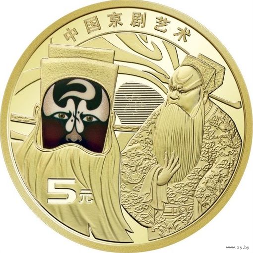 Китай 5 юань, 2025 Пекинская опера UNC