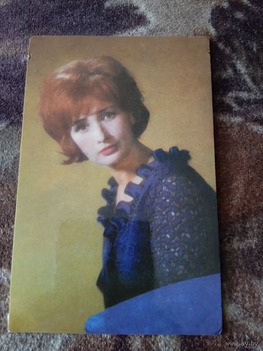 Актриса Зинаида Кириенко.1967г