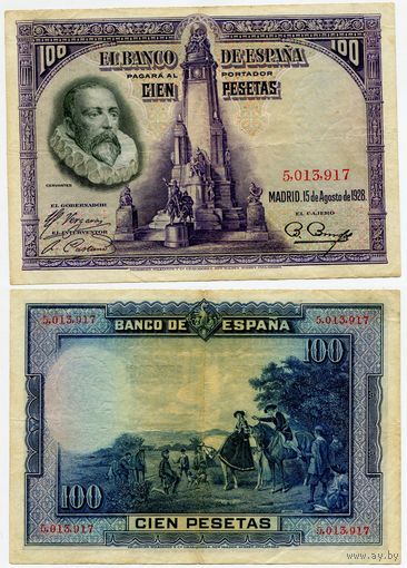 Испания. 100 песет (образца 1928 года, P76)