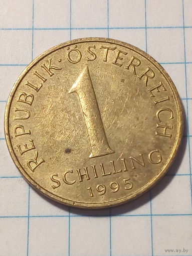1 шиллинг Австрия 1995 год