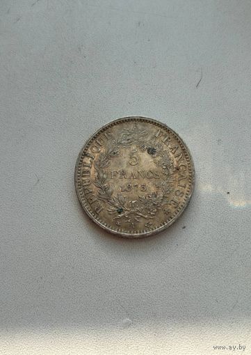 5 франков 1873 Франция Геркулес Серебро 900 Вес 25 грамм Аукцион с 1 рубля