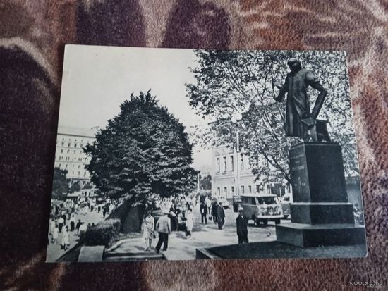 МОСКВА ПАМЯТНИК ИВАНУ ФЁДОРОВУ( скульптор С.ВОЛНУХИН) 1963Г ТИРАЖ 170 000