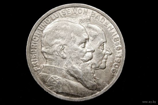 5 марок 1906 г. Баден (Германия), Фридрих I. "50 лет свадьбе Фридриха I и Луизы Прусской". Штемпельный блеск, пореже!