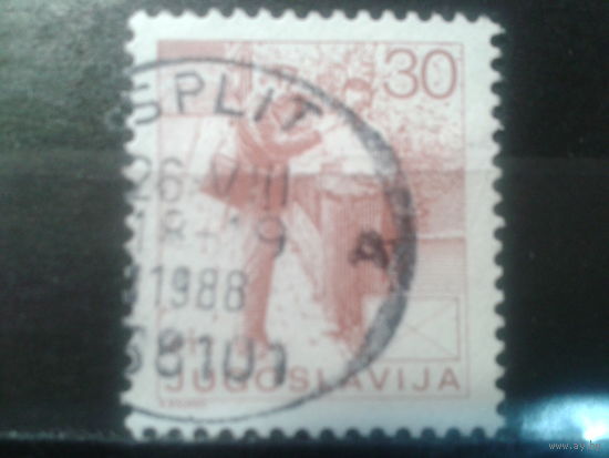 Югославия, 1986. Стандарт. Почтальон