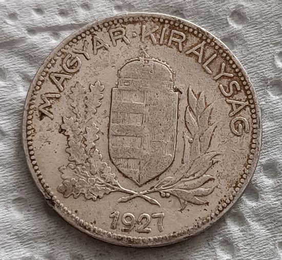 Венгрия 1 пенго 1927