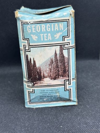 Чай Грузинский СССР 125 гр. Высший сорт.